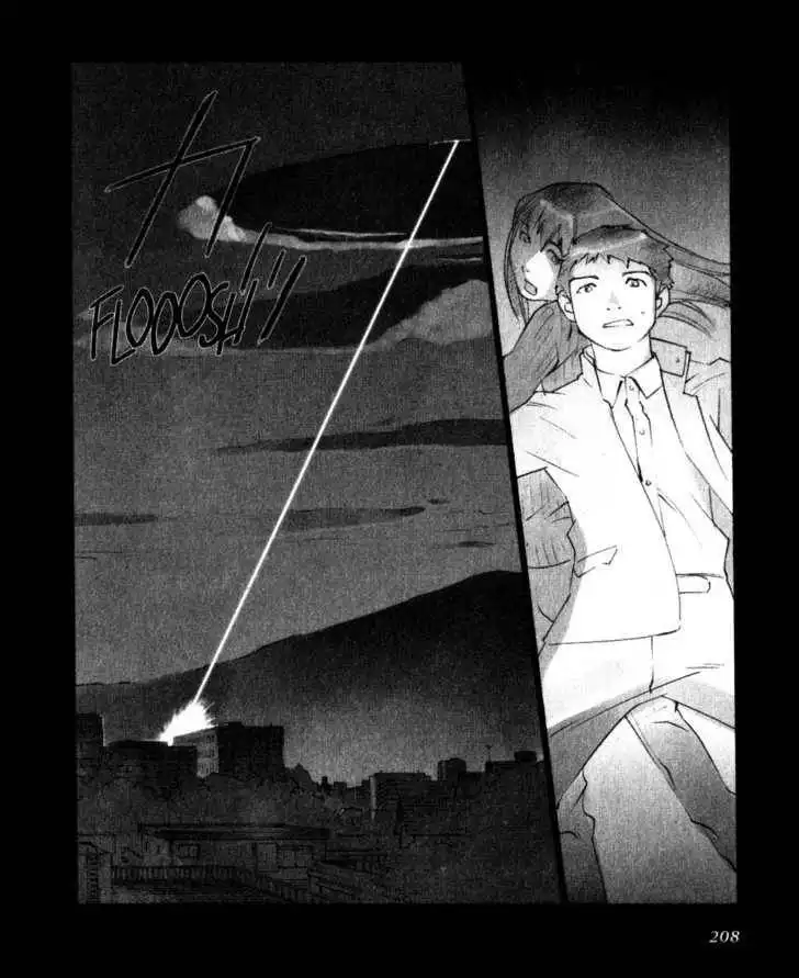 Boogiepop Doesn't Laugh Chapter 21 24